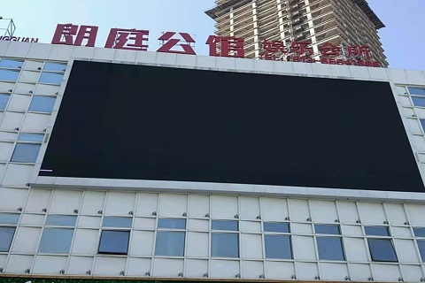 江阴朗庭公馆KTV消费价格